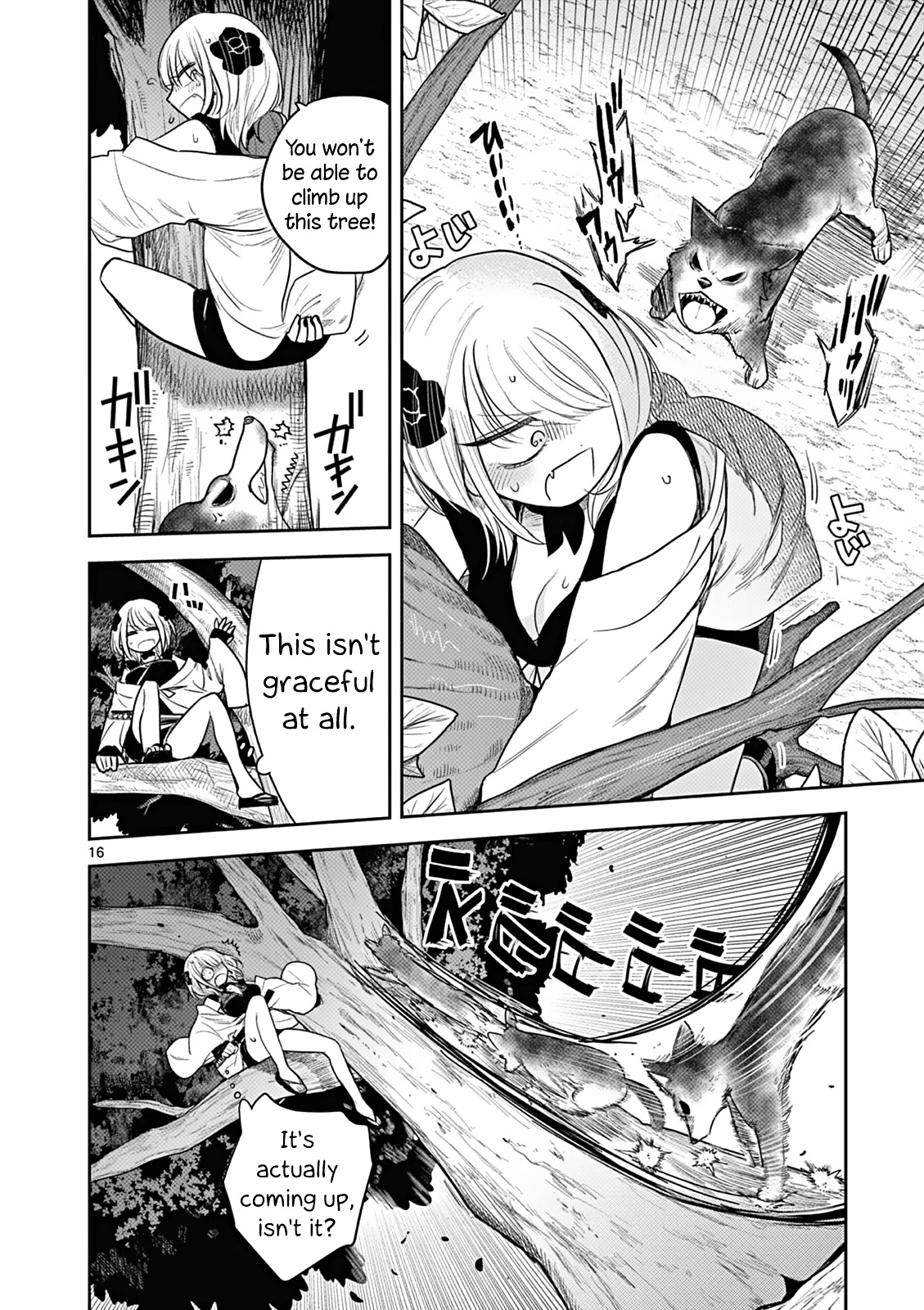 Until Your Sword Breaks Chapter 3 page 16 - Chapter 3: Matsuri Will Be Under Your Care
