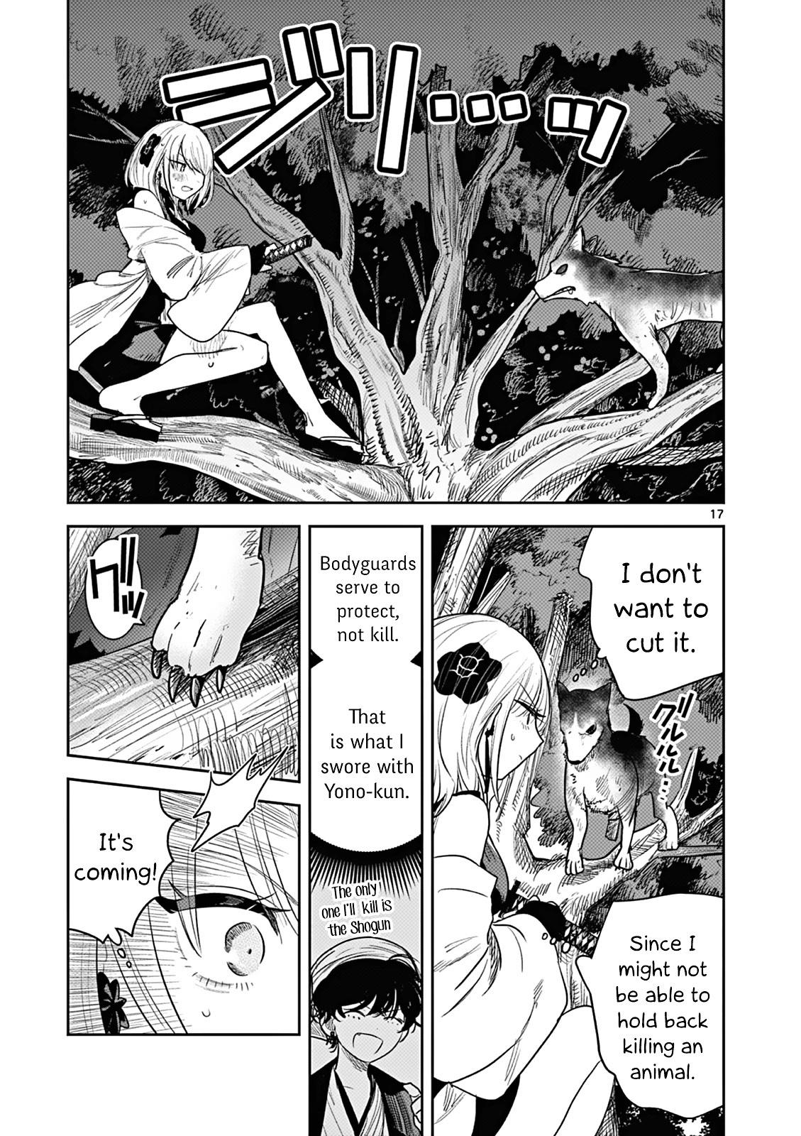 Until Your Sword Breaks Chapter 3 page 17 - Chapter 3: Matsuri Will Be Under Your Care