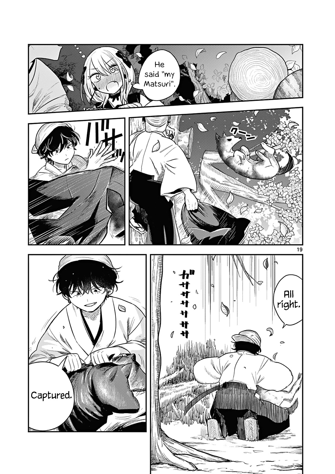 Until Your Sword Breaks Chapter 3 page 19 - Chapter 3: Matsuri Will Be Under Your Care