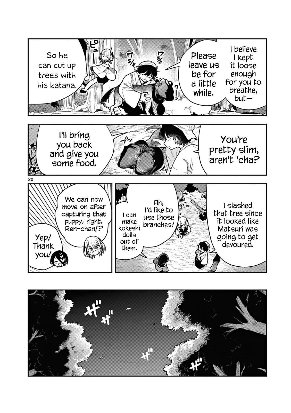 Until Your Sword Breaks Chapter 3 page 20 - Chapter 3: Matsuri Will Be Under Your Care