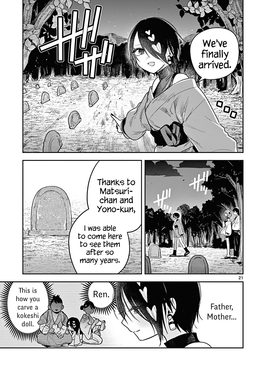 Until Your Sword Breaks Chapter 3 page 21 - Chapter 3: Matsuri Will Be Under Your Care