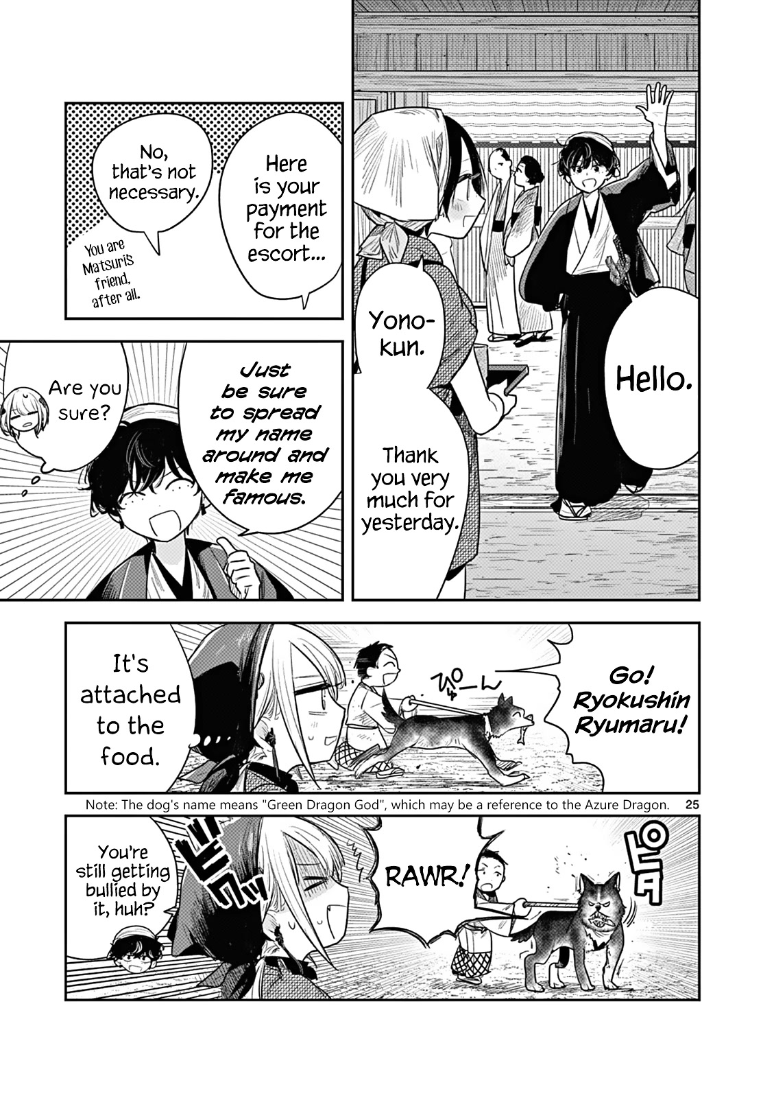 Until Your Sword Breaks Chapter 3 page 25 - Chapter 3: Matsuri Will Be Under Your Care