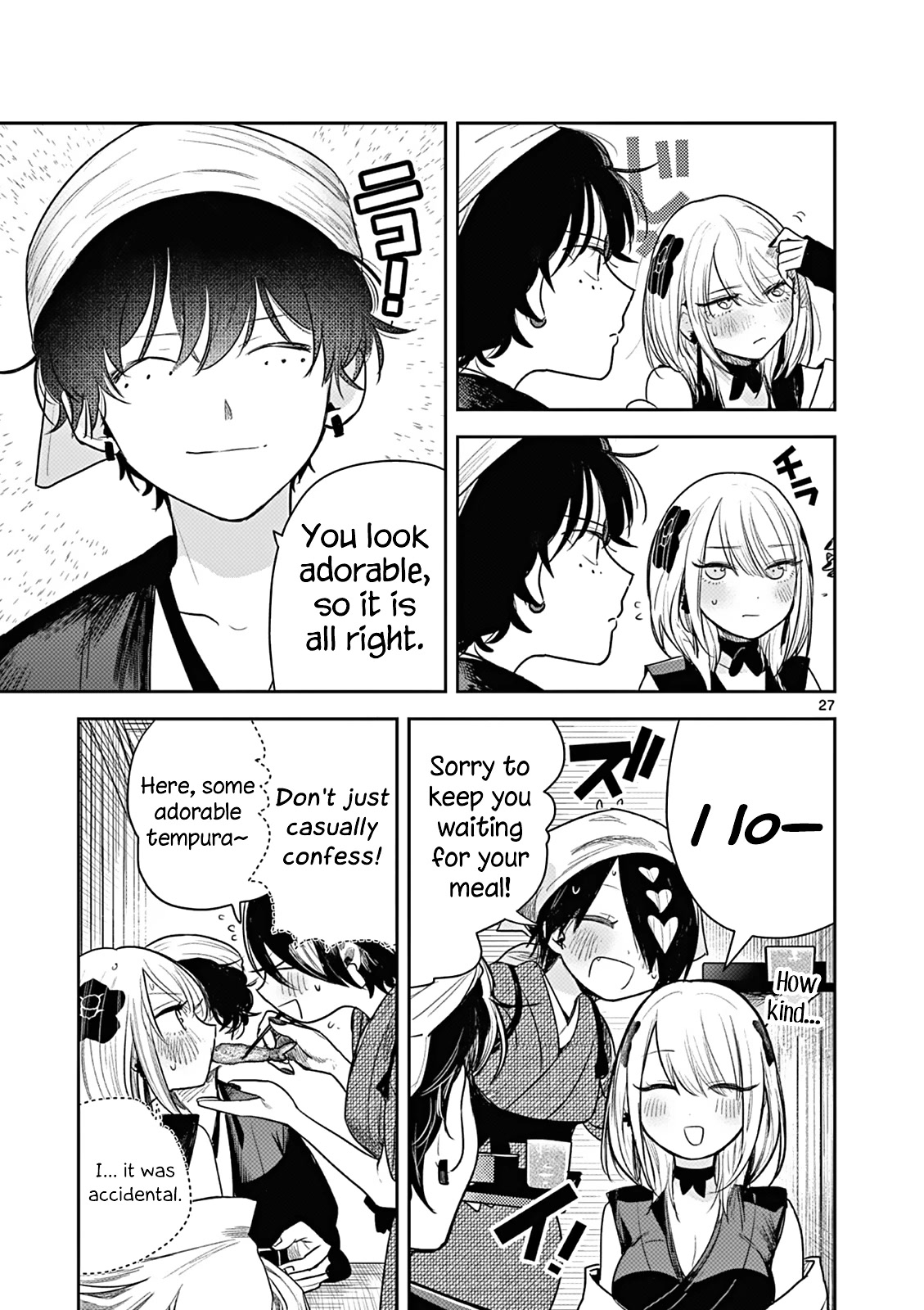 Until Your Sword Breaks Chapter 3 page 27 - Chapter 3: Matsuri Will Be Under Your Care