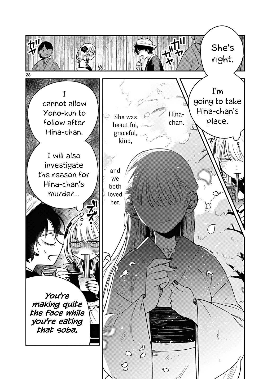 Until Your Sword Breaks Chapter 3 page 28 - Chapter 3: Matsuri Will Be Under Your Care