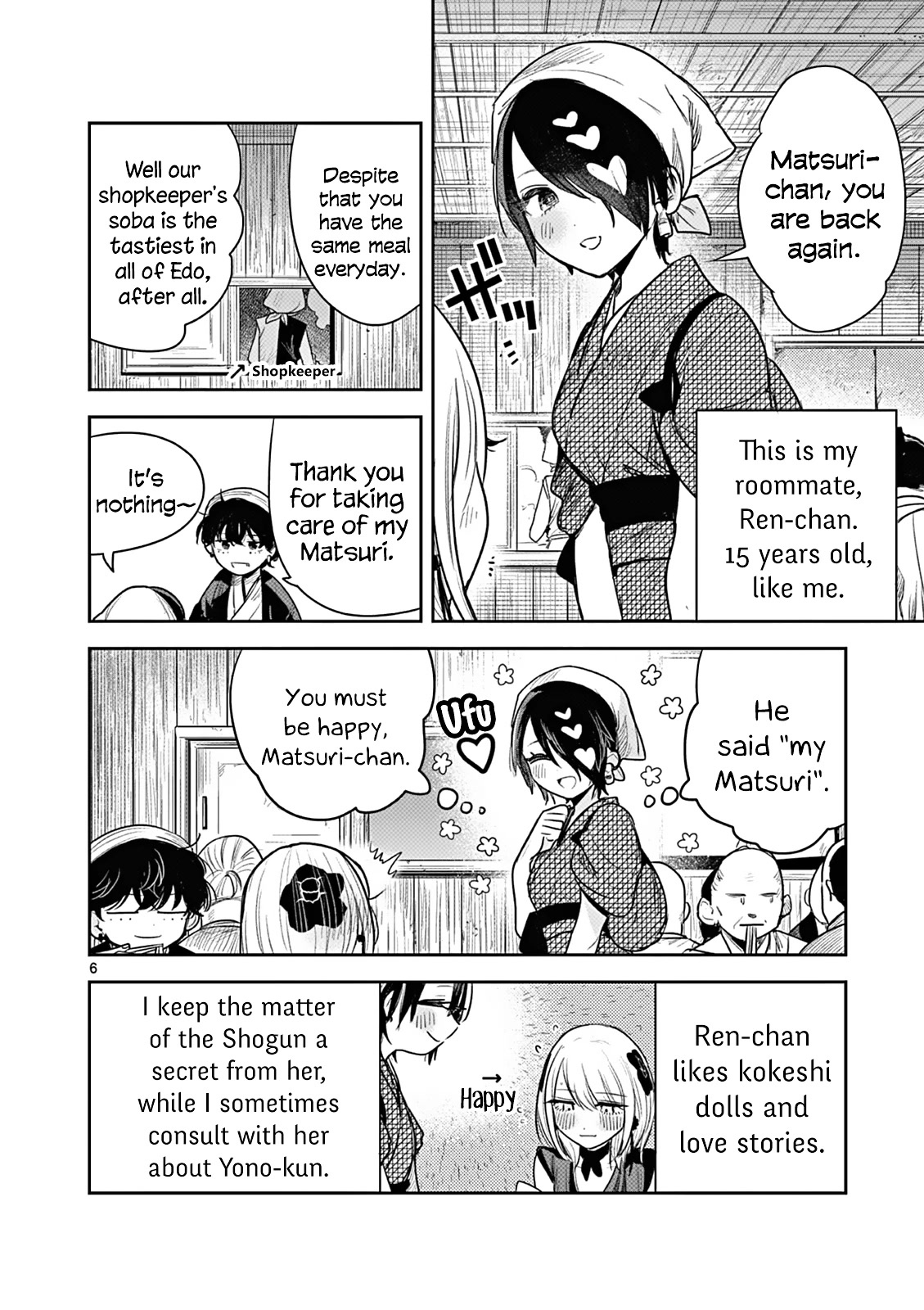 Until Your Sword Breaks Chapter 3 page 6 - Chapter 3: Matsuri Will Be Under Your Care