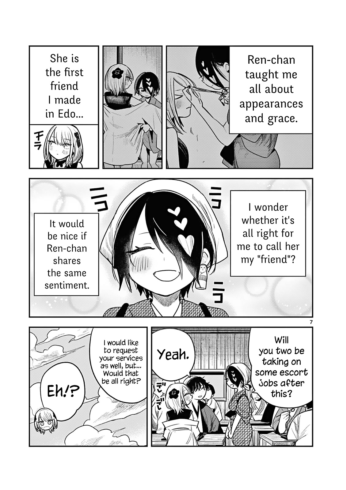 Until Your Sword Breaks Chapter 3 page 7 - Chapter 3: Matsuri Will Be Under Your Care