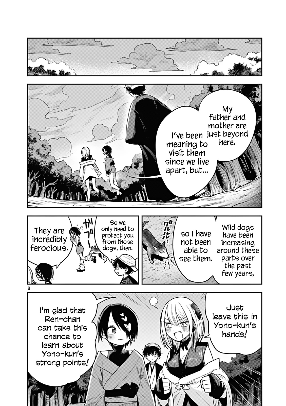 Until Your Sword Breaks Chapter 3 page 8 - Chapter 3: Matsuri Will Be Under Your Care