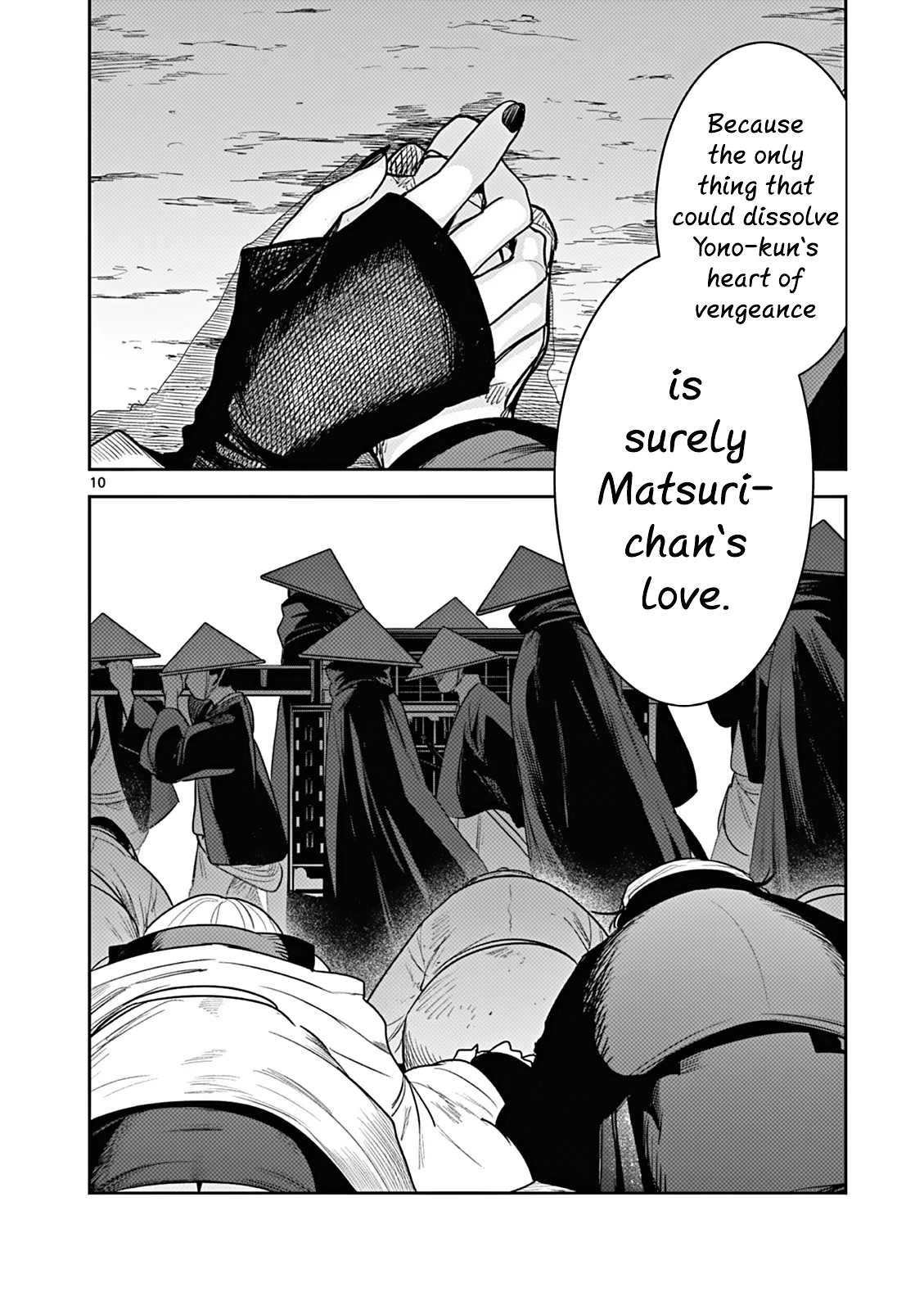 Until Your Sword Breaks Chapter 4 page 10 - Chapter 4: That Which Dissolves the Heart
