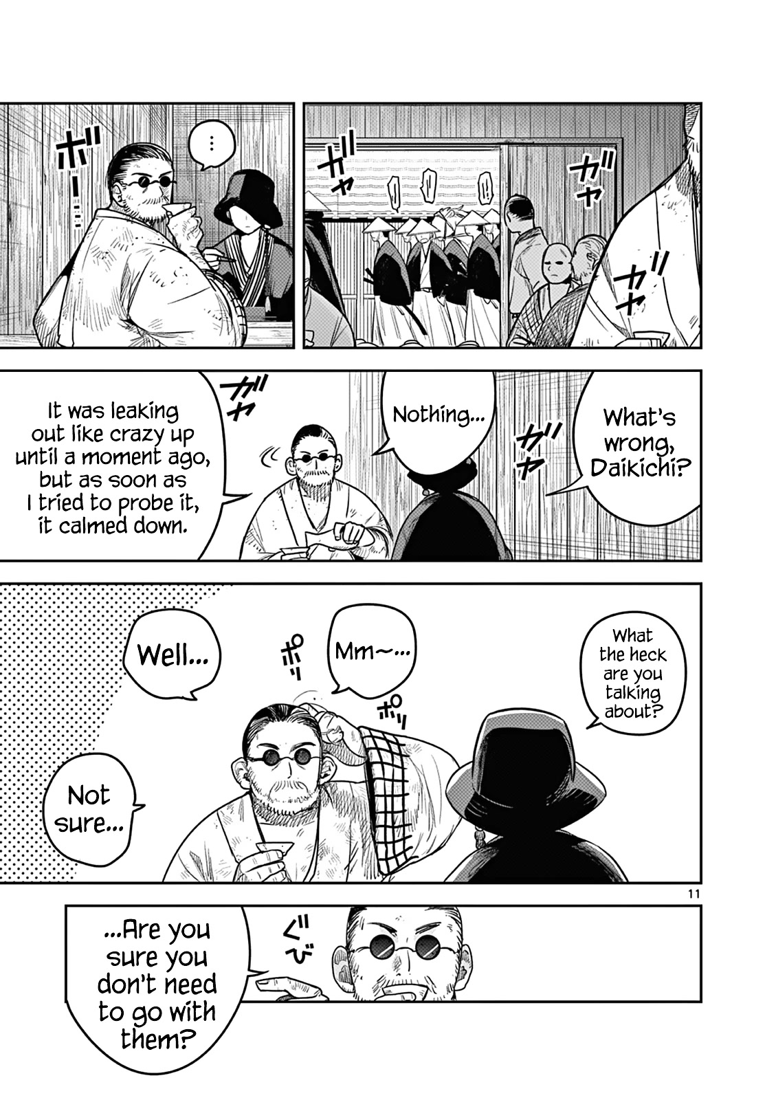 Until Your Sword Breaks Chapter 4 page 11 - Chapter 4: That Which Dissolves the Heart