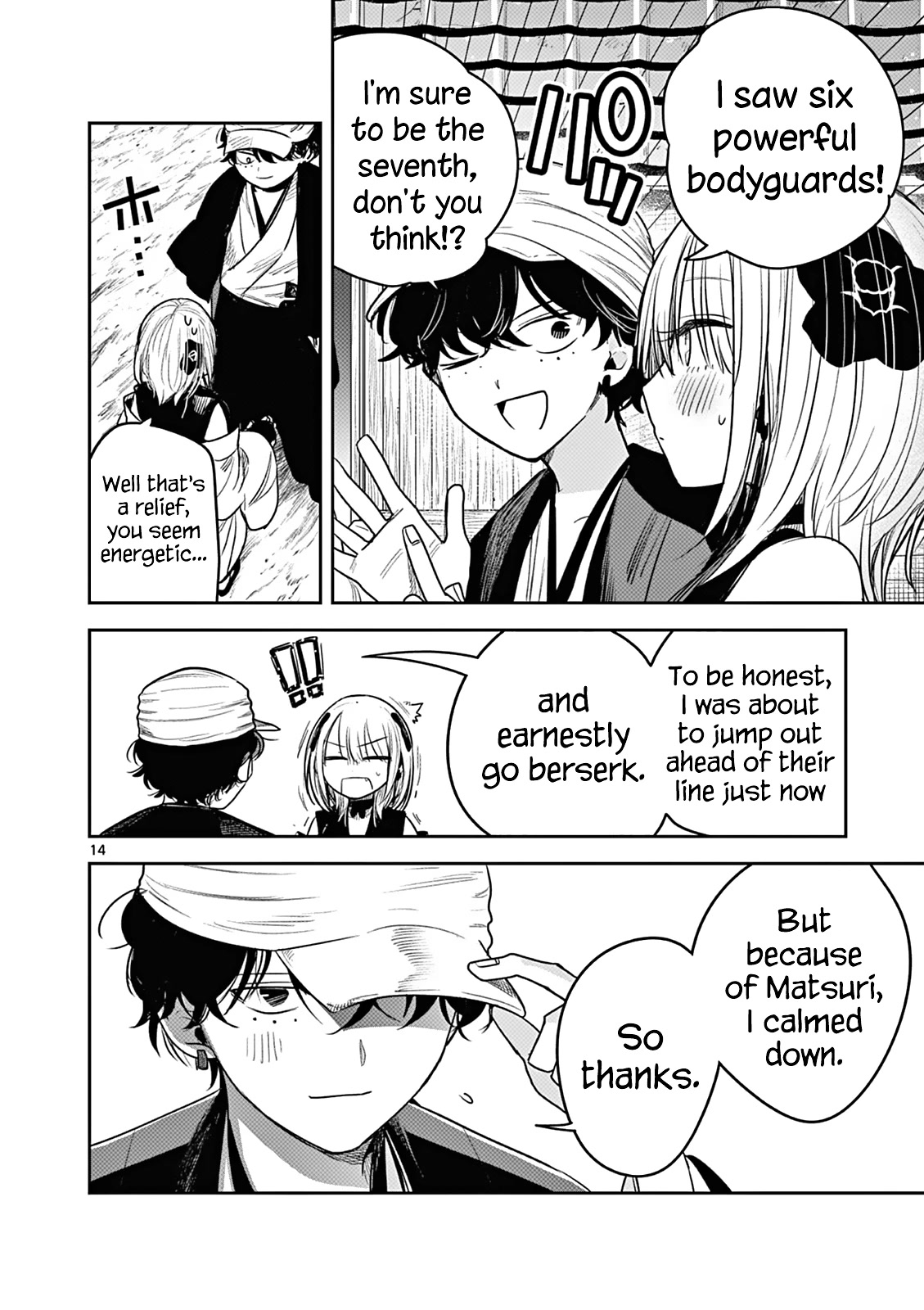 Until Your Sword Breaks Chapter 4 page 14 - Chapter 4: That Which Dissolves the Heart