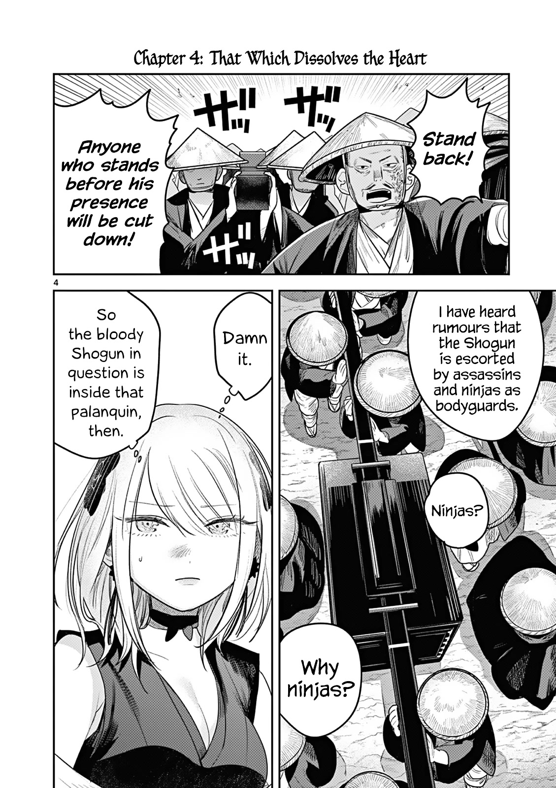Until Your Sword Breaks Chapter 4 page 4 - Chapter 4: That Which Dissolves the Heart