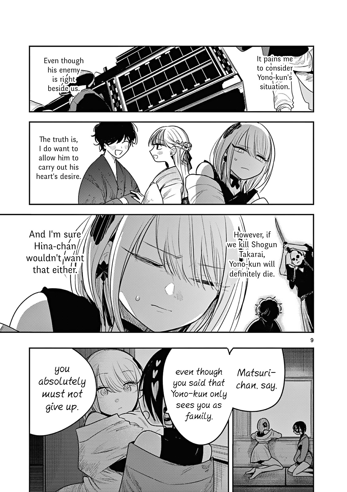 Until Your Sword Breaks Chapter 4 page 9 - Chapter 4: That Which Dissolves the Heart
