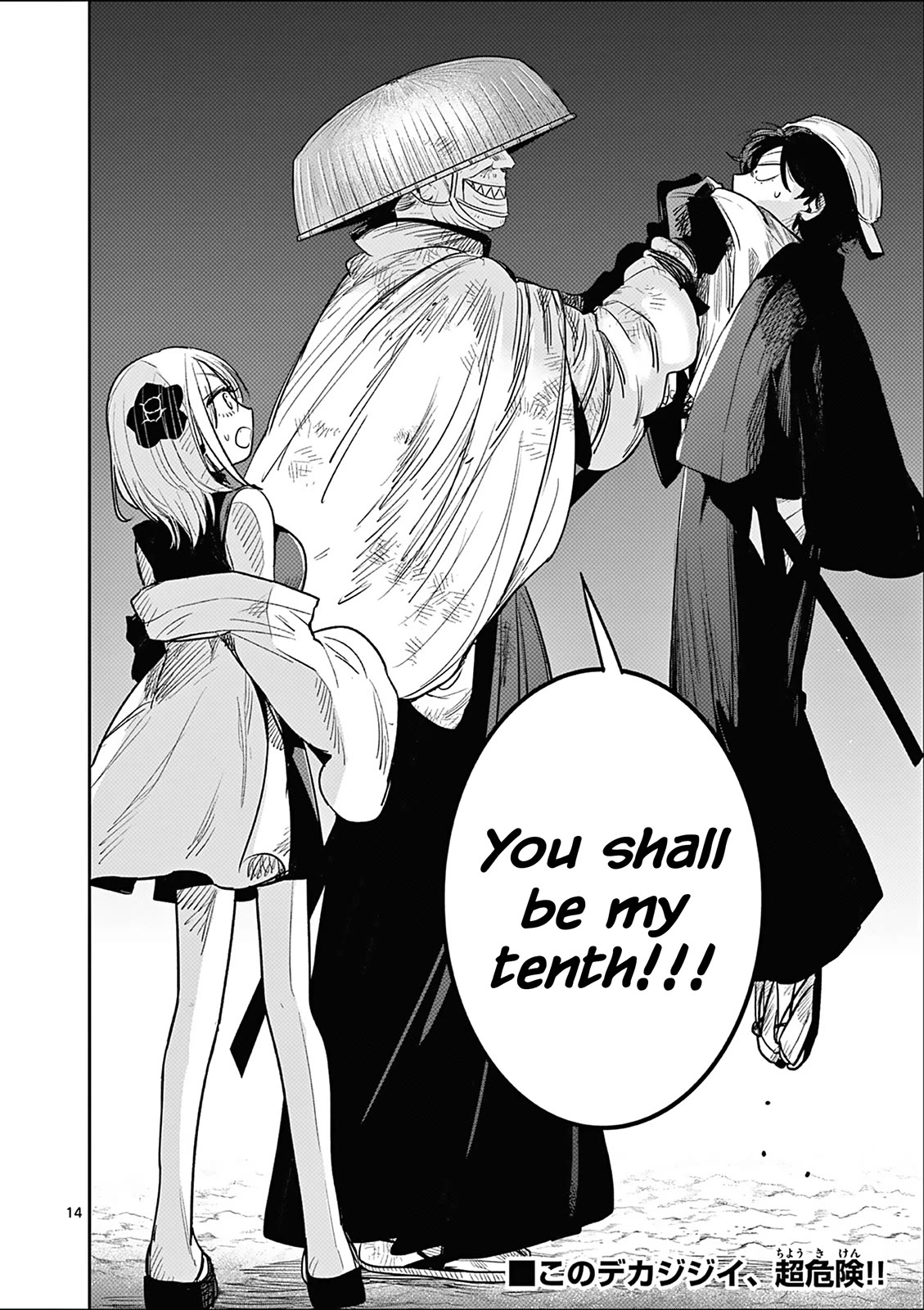 Until Your Sword Breaks Chapter 5 page 14 - Chapter 5: "Seven Shaku" the Assassin