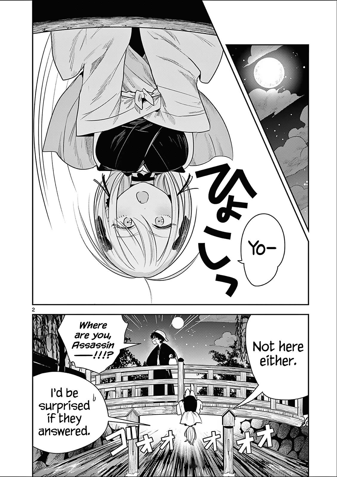 Until Your Sword Breaks Chapter 5 page 2 - Chapter 5: "Seven Shaku" the Assassin