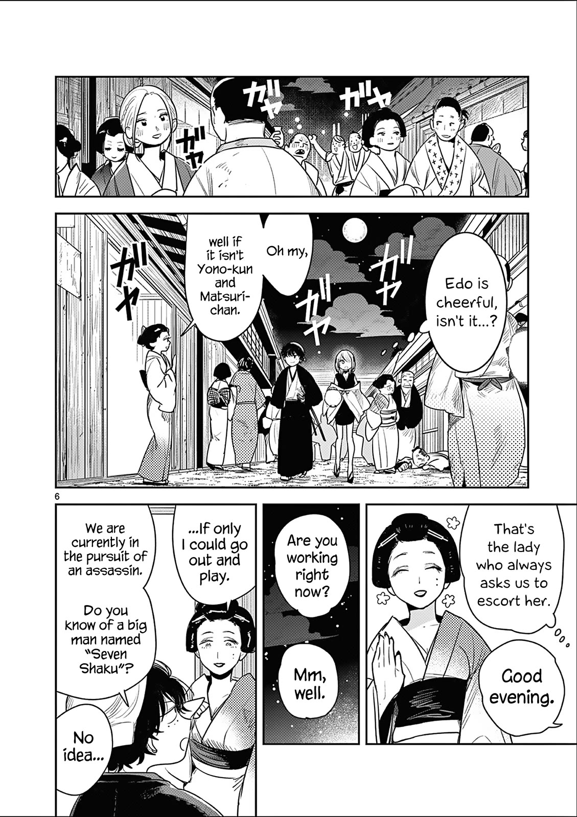 Until Your Sword Breaks Chapter 5 page 6 - Chapter 5: "Seven Shaku" the Assassin