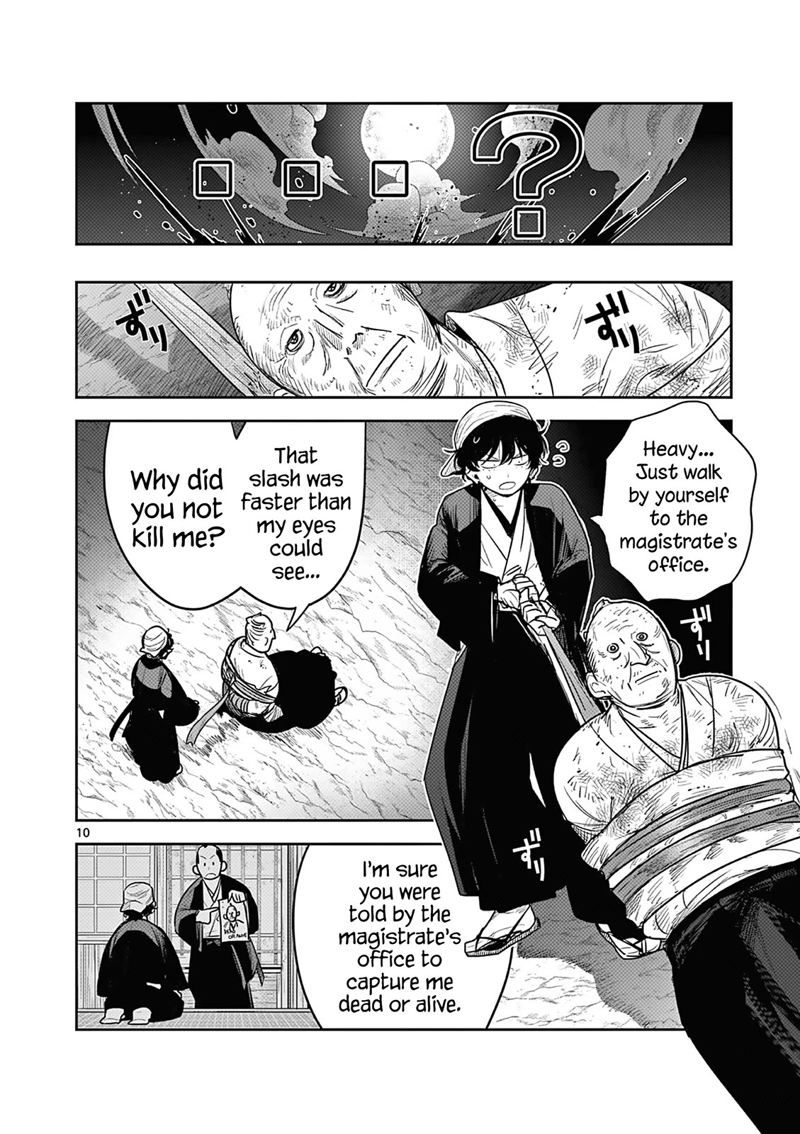 Until Your Sword Breaks Chapter 6 page 10 - Chapter 6: What's Wrong, Bodyguard!?