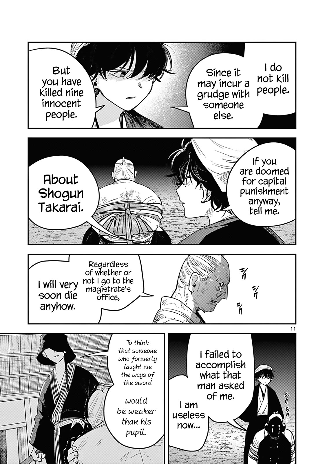 Until Your Sword Breaks Chapter 6 page 11 - Chapter 6: What's Wrong, Bodyguard!?