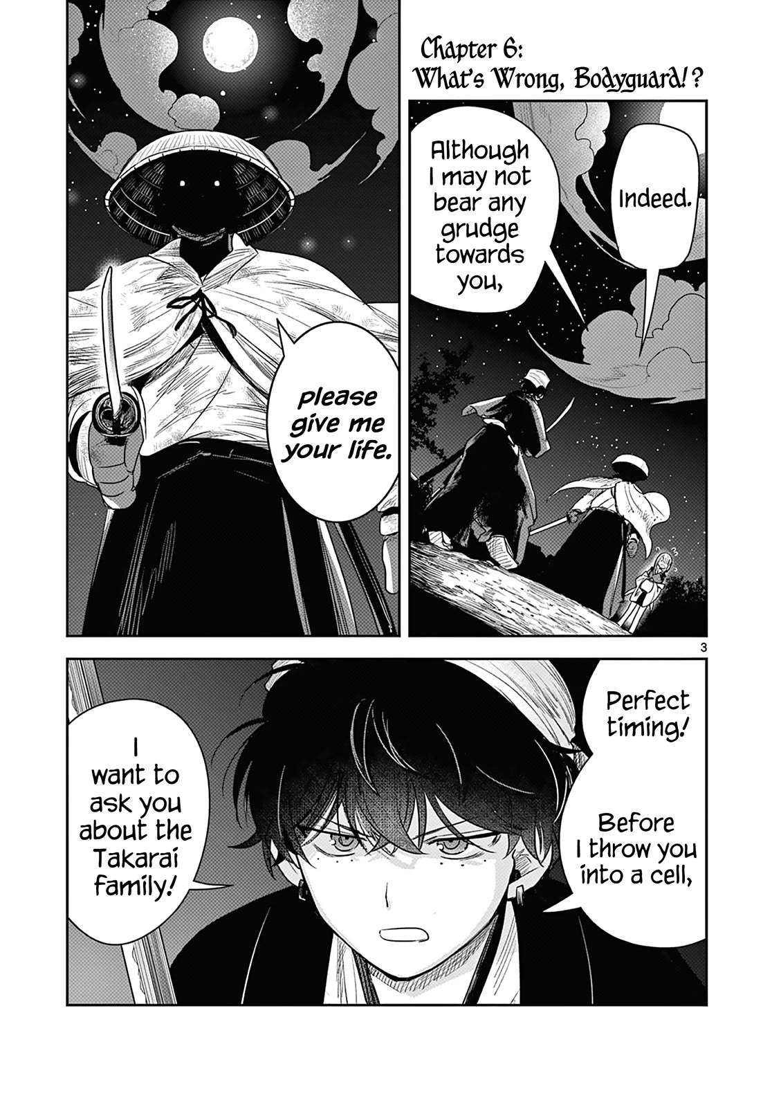 Until Your Sword Breaks Chapter 6 page 3 - Chapter 6: What's Wrong, Bodyguard!?