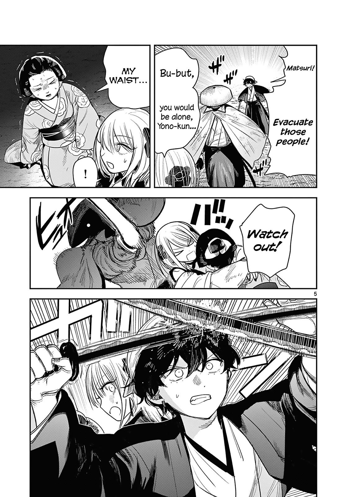 Until Your Sword Breaks Chapter 6 page 5 - Chapter 6: What's Wrong, Bodyguard!?