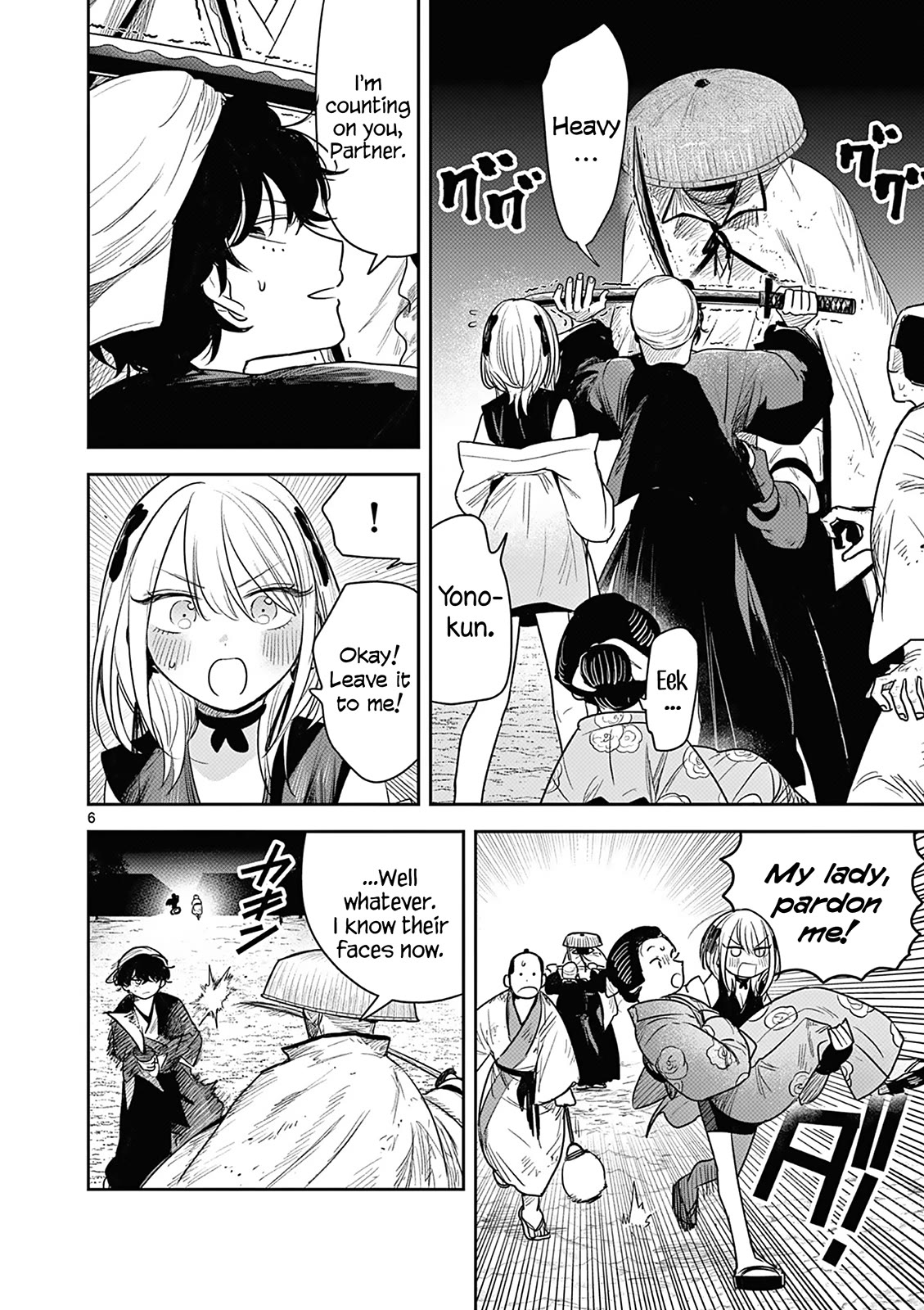 Until Your Sword Breaks Chapter 6 page 6 - Chapter 6: What's Wrong, Bodyguard!?