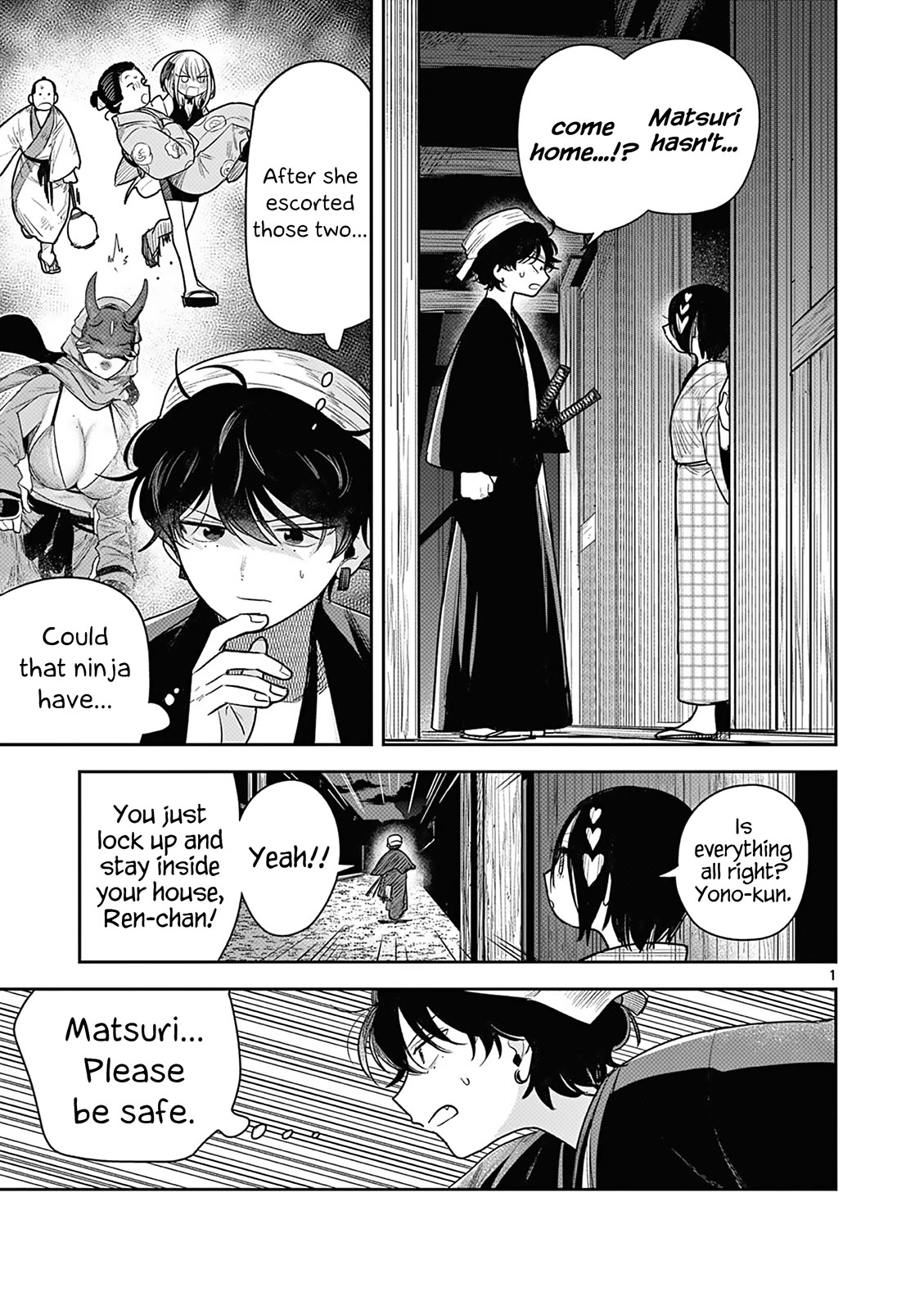 Until Your Sword Breaks Chapter 7 page 1 - Chapter 7: If Something Were to Happen to Matsuri...