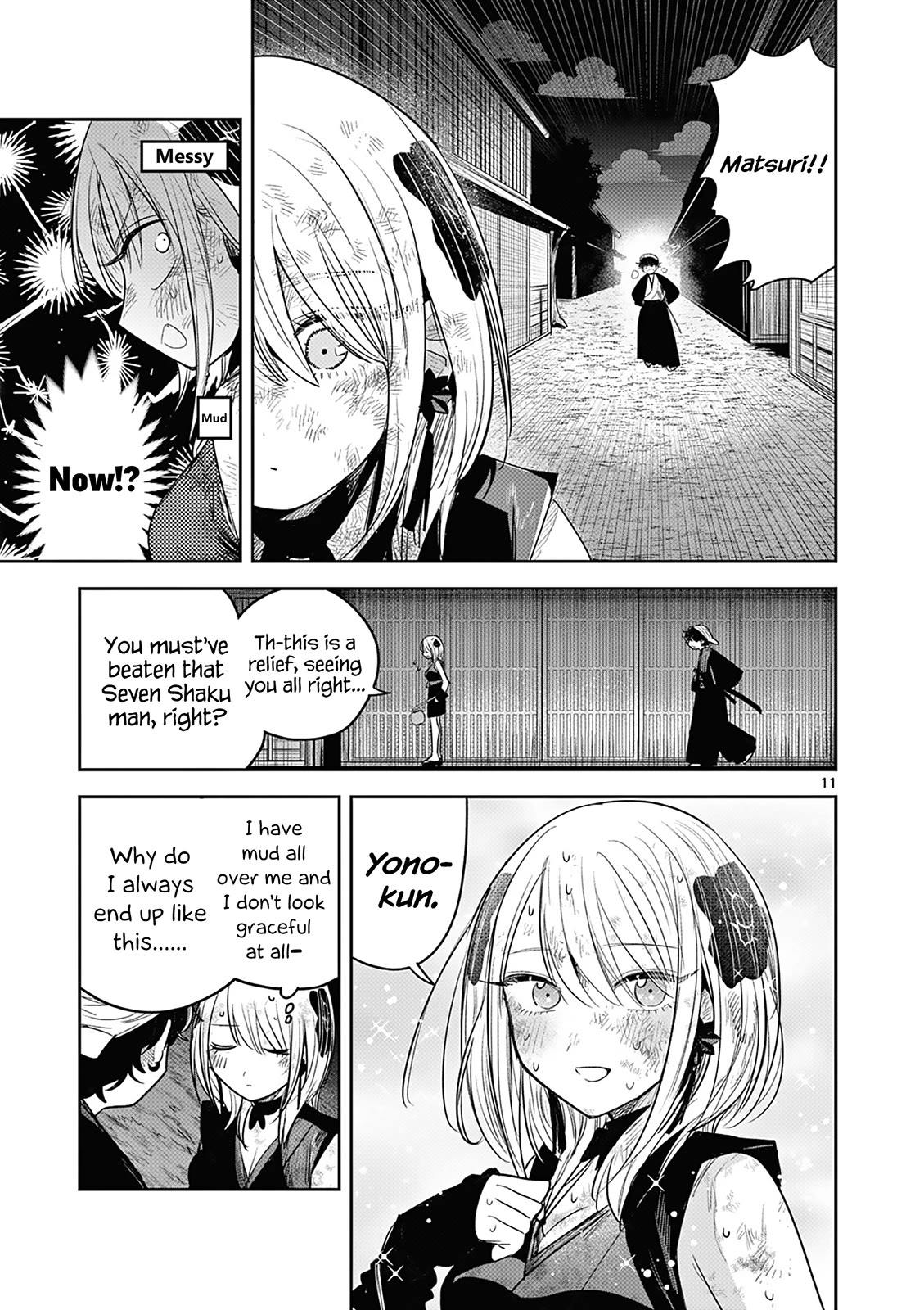 Until Your Sword Breaks Chapter 7 page 11 - Chapter 7: If Something Were to Happen to Matsuri...