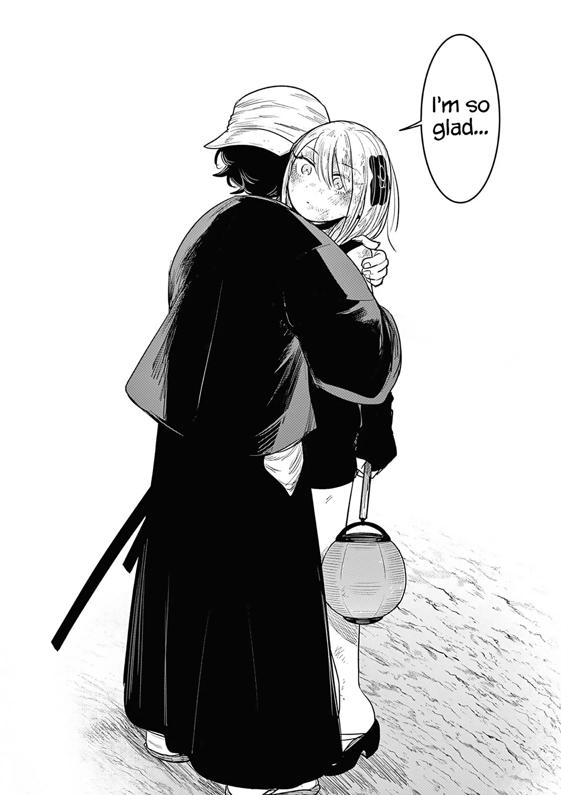 Until Your Sword Breaks Chapter 7 page 12 - Chapter 7: If Something Were to Happen to Matsuri...
