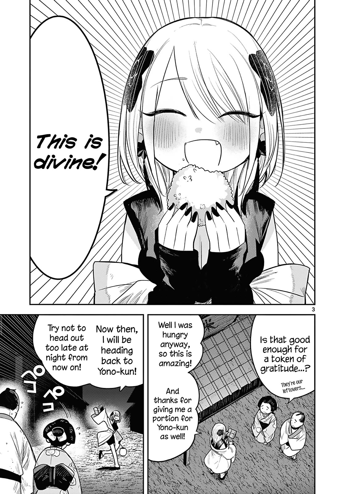 Until Your Sword Breaks Chapter 7 page 3 - Chapter 7: If Something Were to Happen to Matsuri...