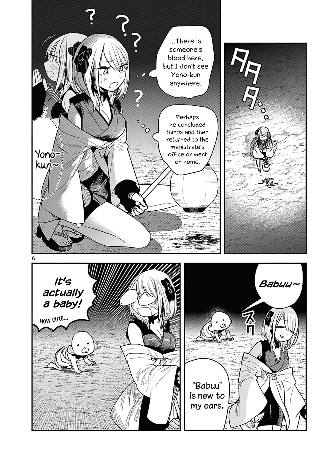 Until Your Sword Breaks Chapter 7 page 6 - Chapter 7: If Something Were to Happen to Matsuri...