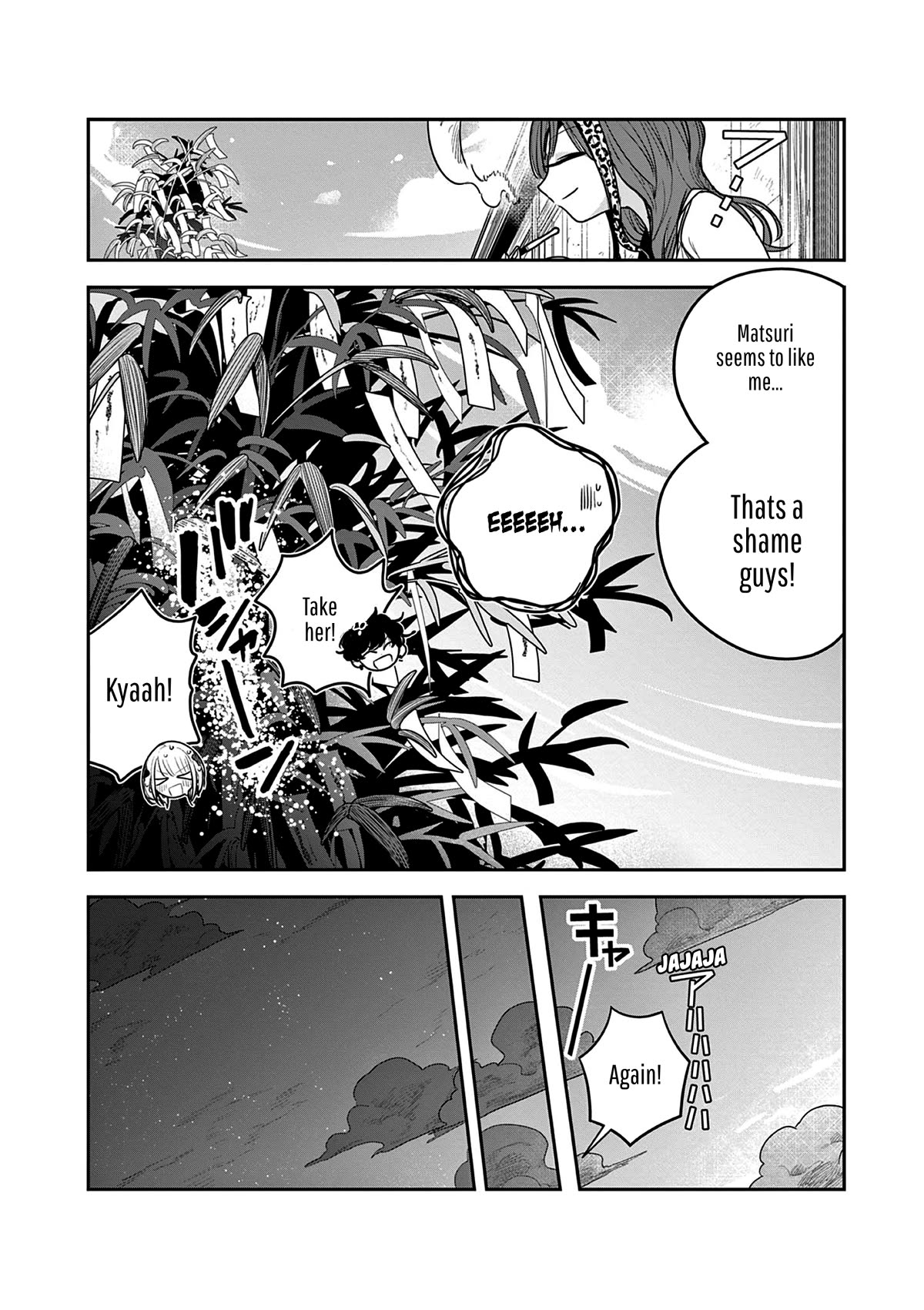 Until Your Sword Breaks Chapter 8 page 13 - Chapter 8: I Wont Let Them Marry Matsuri!