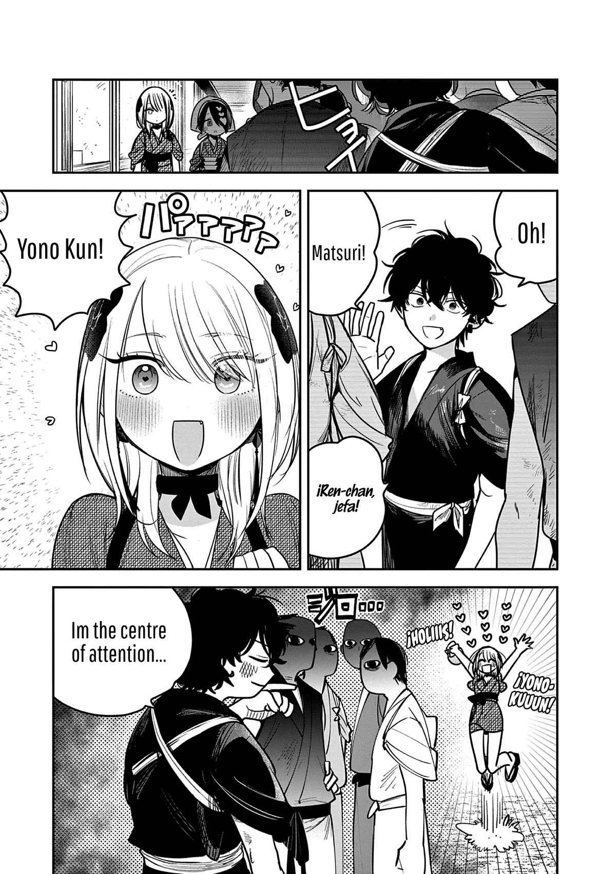 Until Your Sword Breaks Chapter 8 page 4 - Chapter 8: I Wont Let Them Marry Matsuri!
