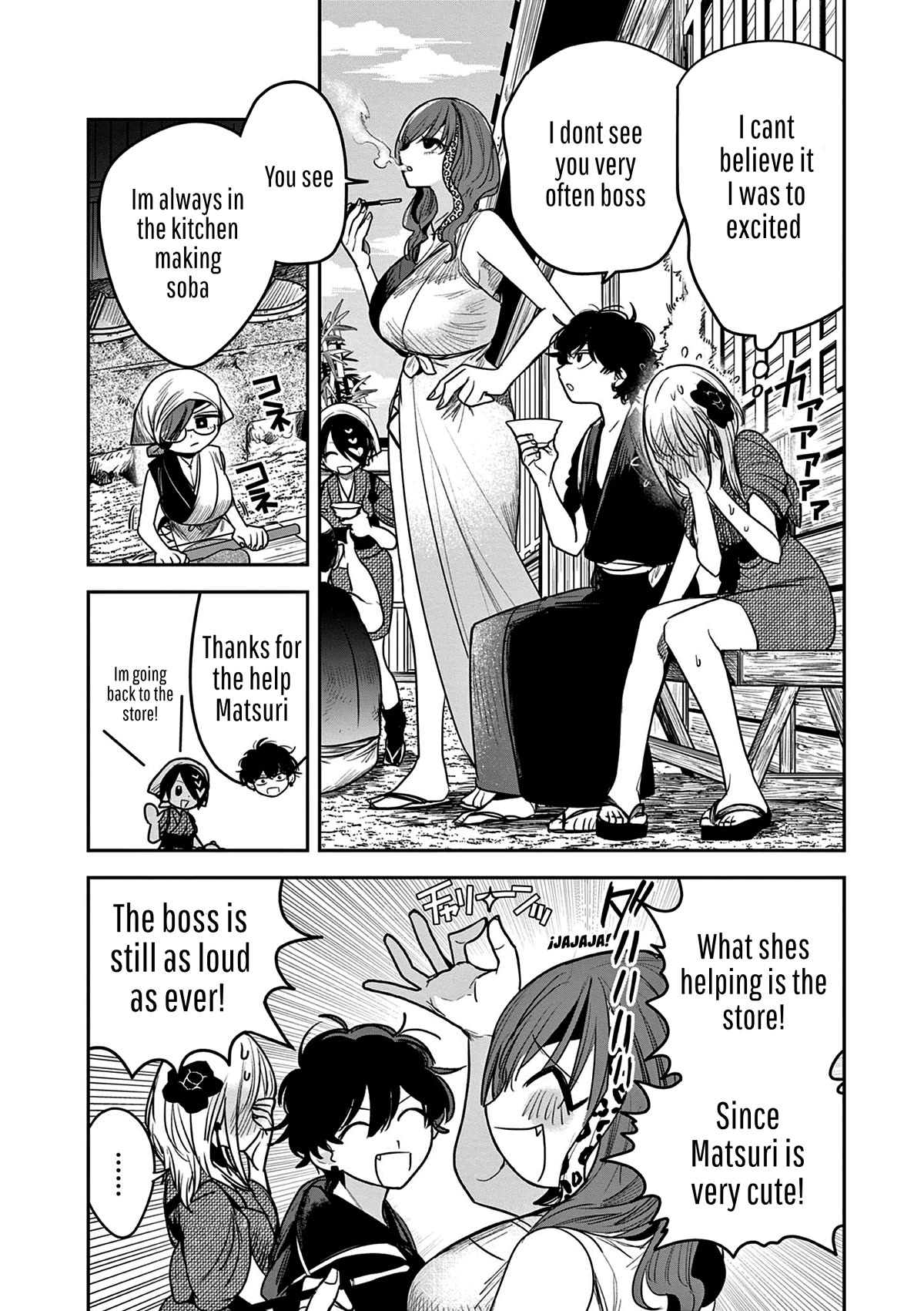 Until Your Sword Breaks Chapter 8 page 5 - Chapter 8: I Wont Let Them Marry Matsuri!