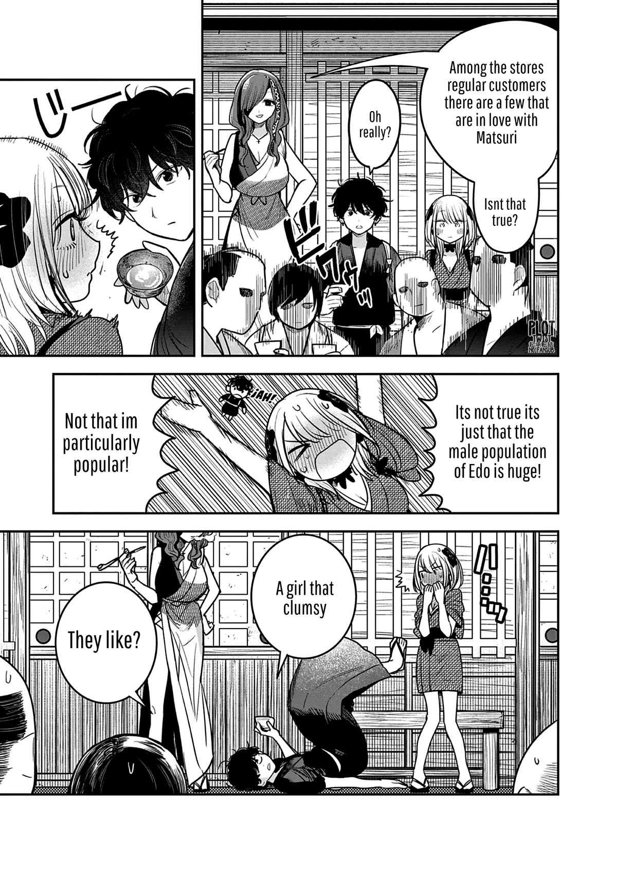 Until Your Sword Breaks Chapter 8 page 6 - Chapter 8: I Wont Let Them Marry Matsuri!