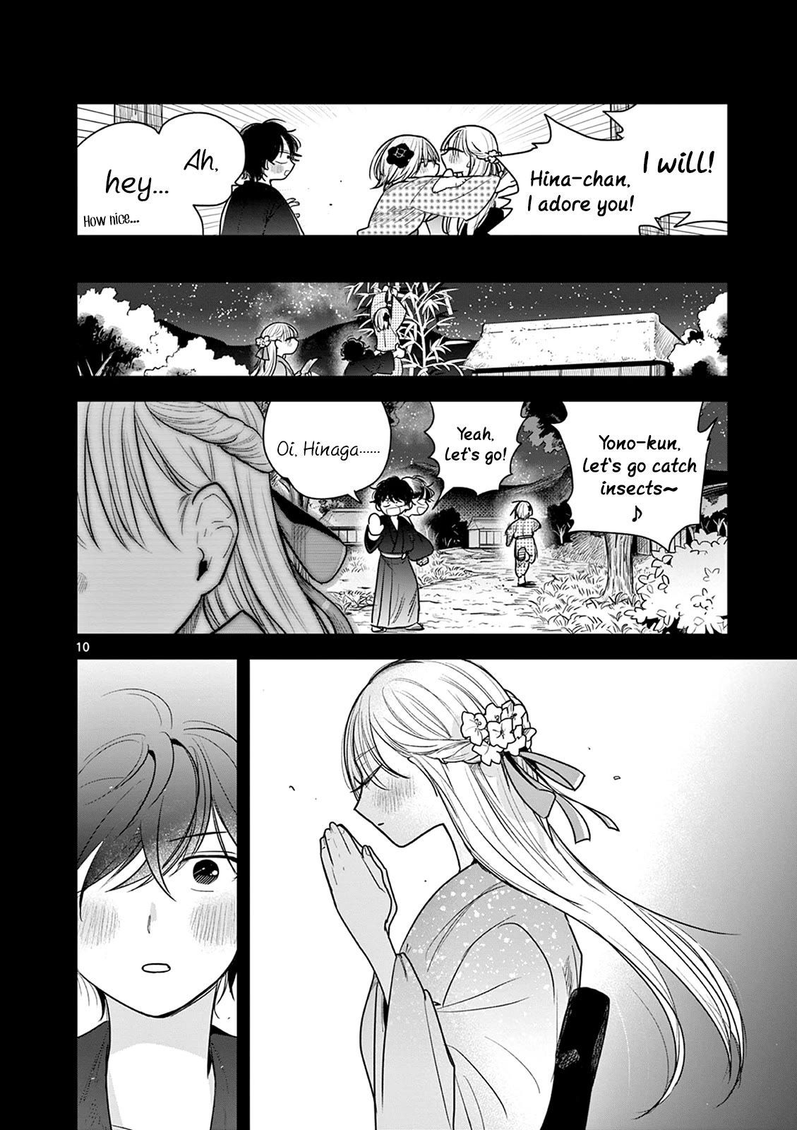 Until Your Sword Breaks Chapter 9 page 10 - Chapter 9: The Star Festival