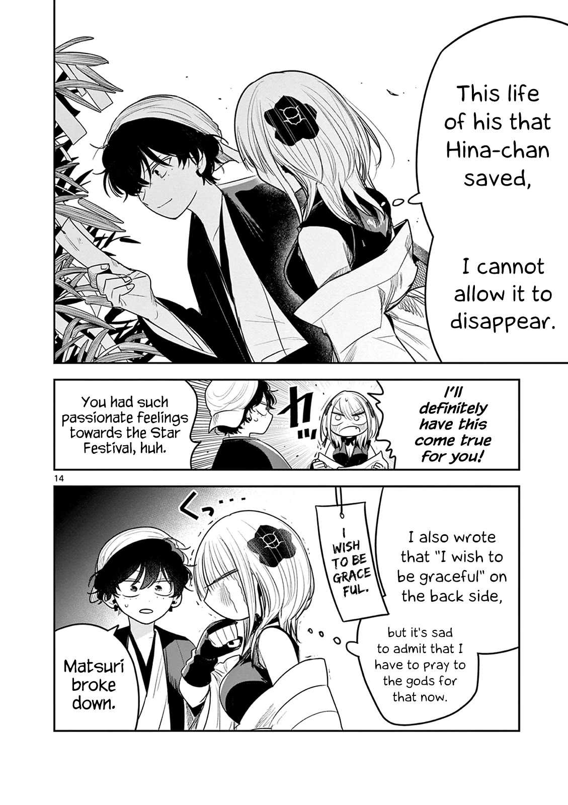 Until Your Sword Breaks Chapter 9 page 14 - Chapter 9: The Star Festival