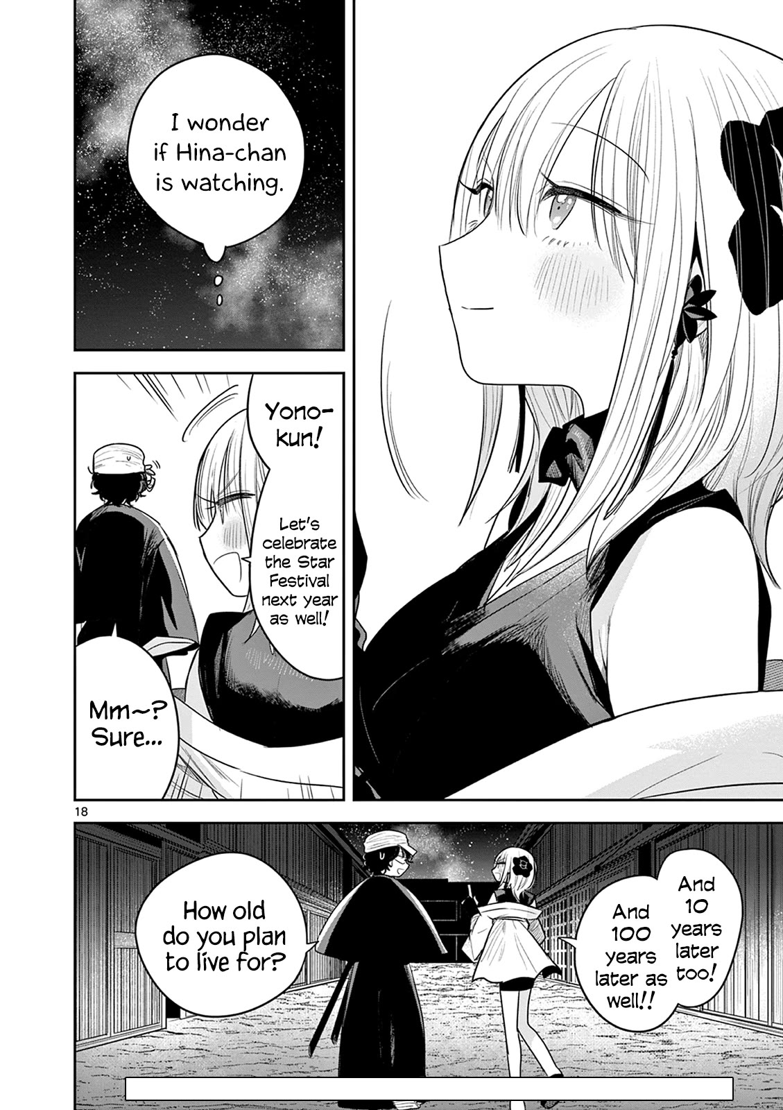 Until Your Sword Breaks Chapter 9 page 17 - Chapter 9: The Star Festival
