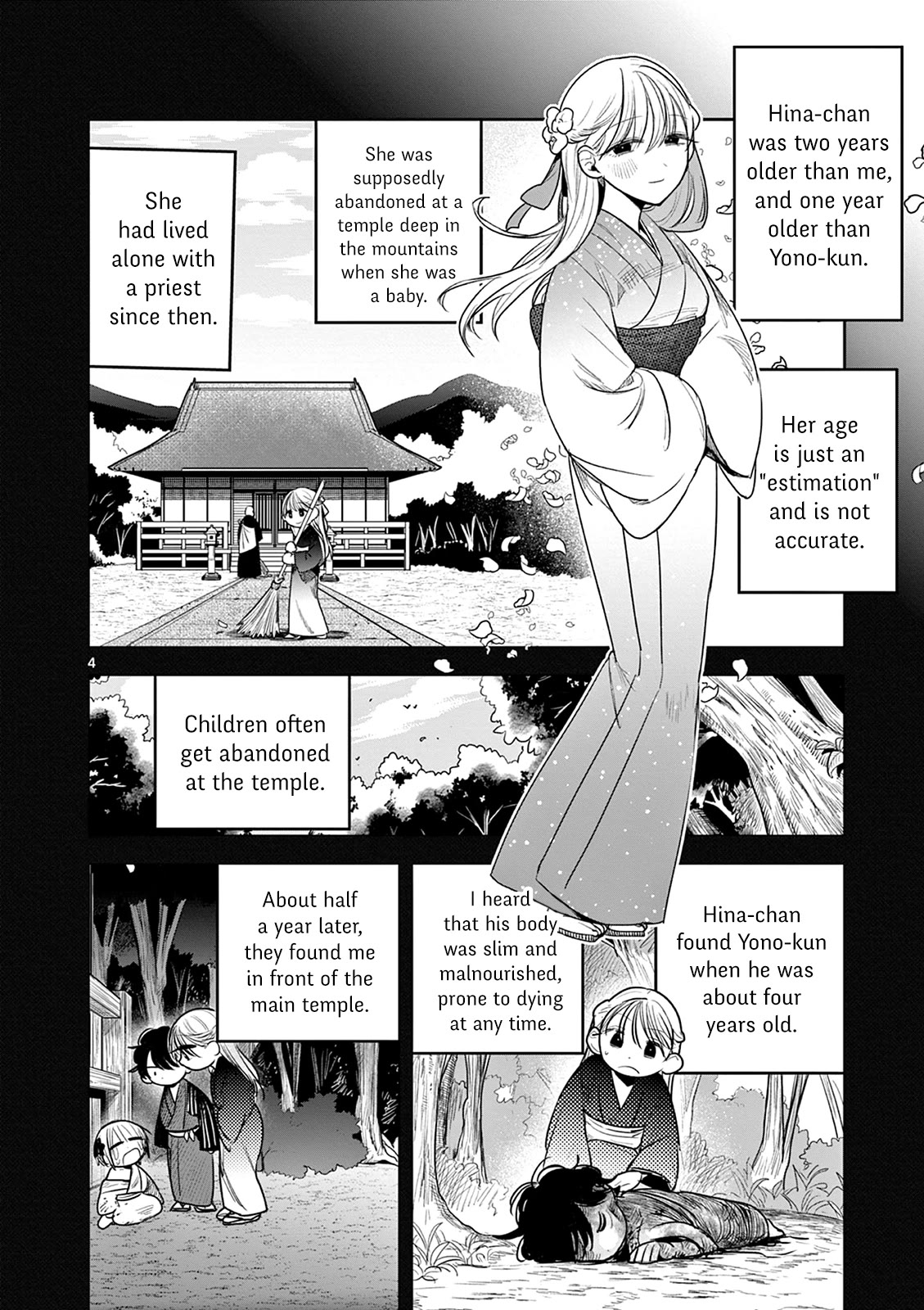 Until Your Sword Breaks Chapter 9 page 4 - Chapter 9: The Star Festival