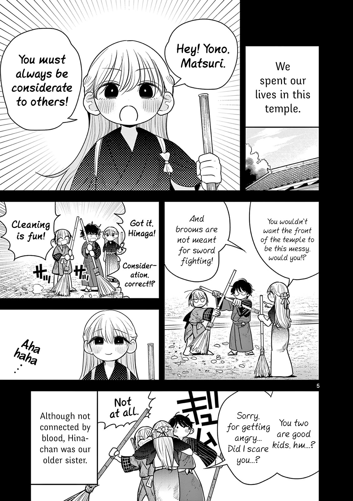 Until Your Sword Breaks Chapter 9 page 5 - Chapter 9: The Star Festival