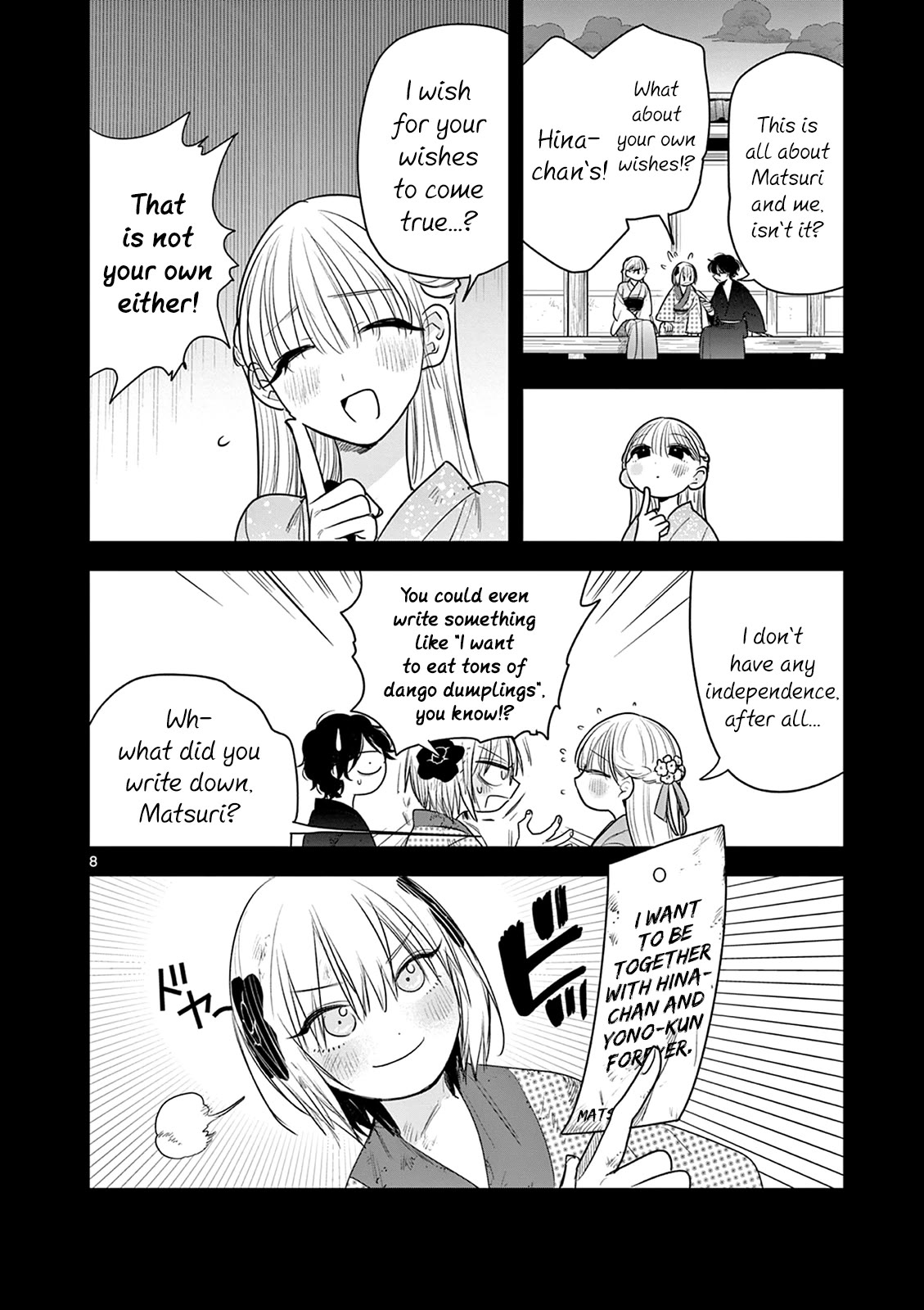 Until Your Sword Breaks Chapter 9 page 8 - Chapter 9: The Star Festival