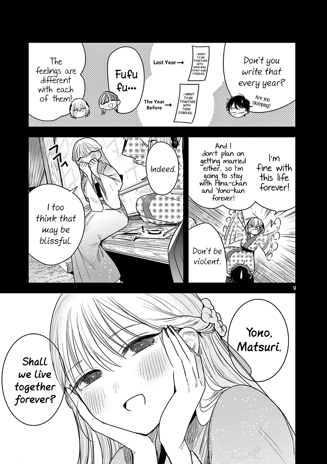 Until Your Sword Breaks Chapter 9 page 9 - Chapter 9: The Star Festival