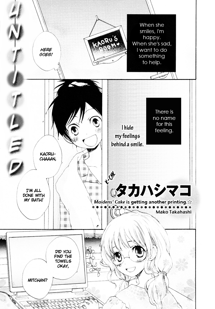 Untitled (TAKAHASHI Mako) Chapter 0 page 1 - Chapter 0 : [Oneshot]