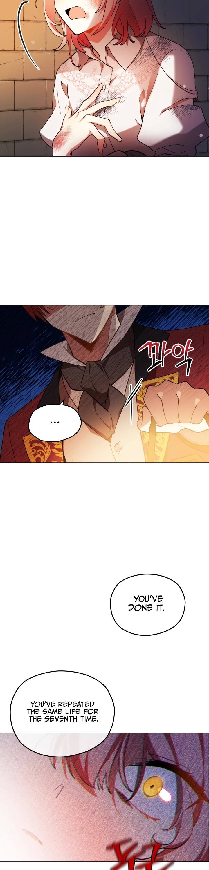 Untouchable Lady Chapter 1 page 10 - Chapter 1