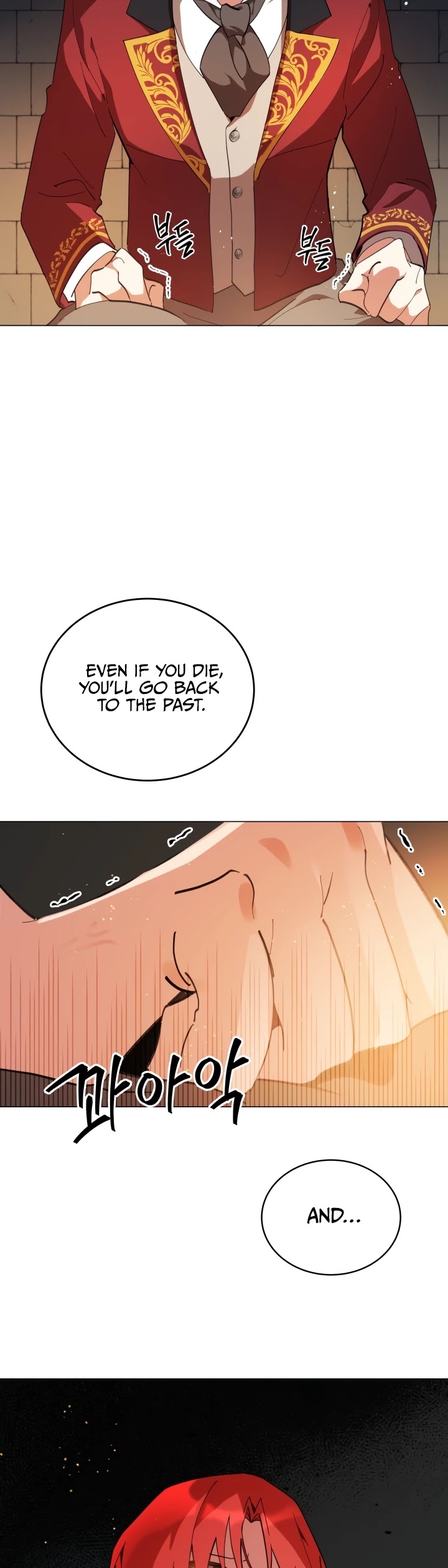 Untouchable Lady Chapter 1 page 24 - Chapter 1