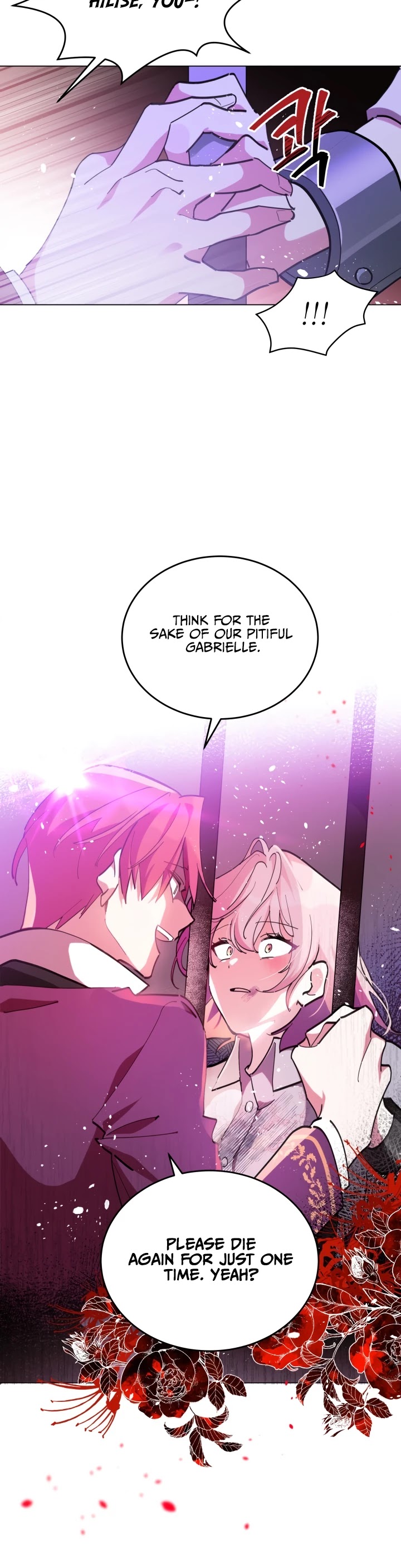 Untouchable Lady Chapter 1 page 27 - Chapter 1