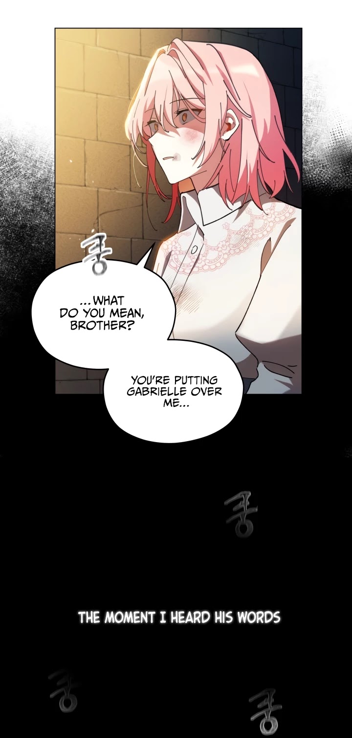 Untouchable Lady Chapter 1 page 6 - Chapter 1