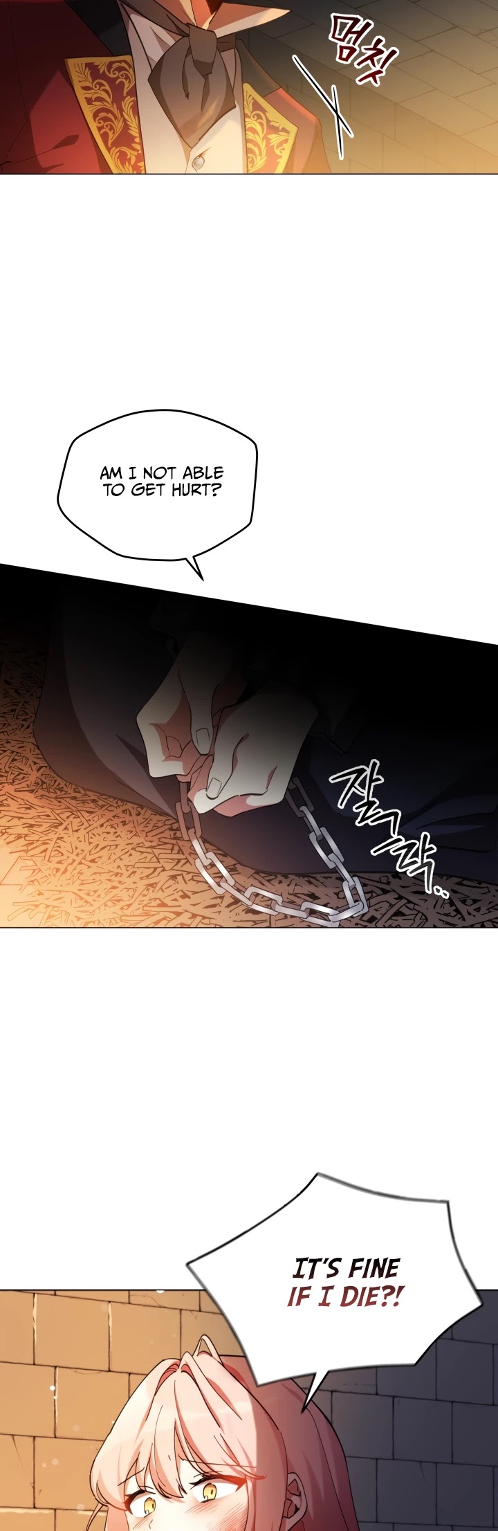 Untouchable Lady Chapter 1 page 9 - Chapter 1