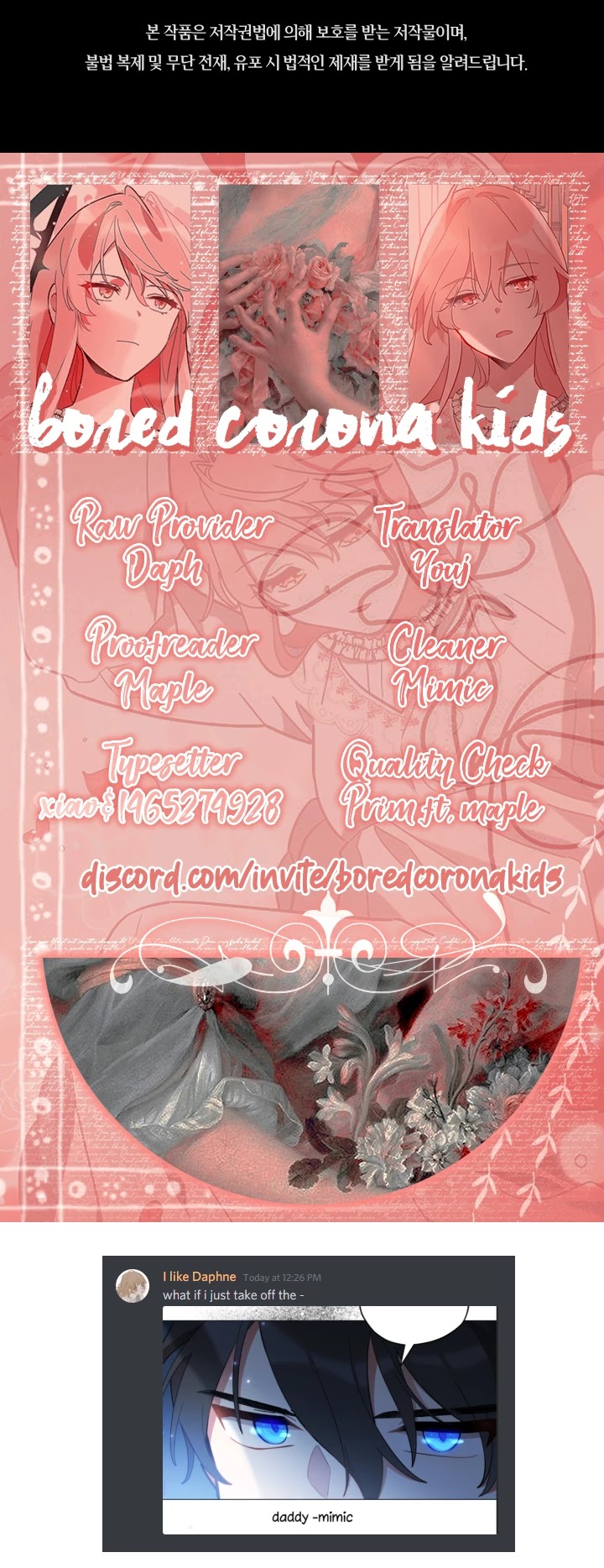 Untouchable Lady Chapter 10 page 43 - Chapter 10