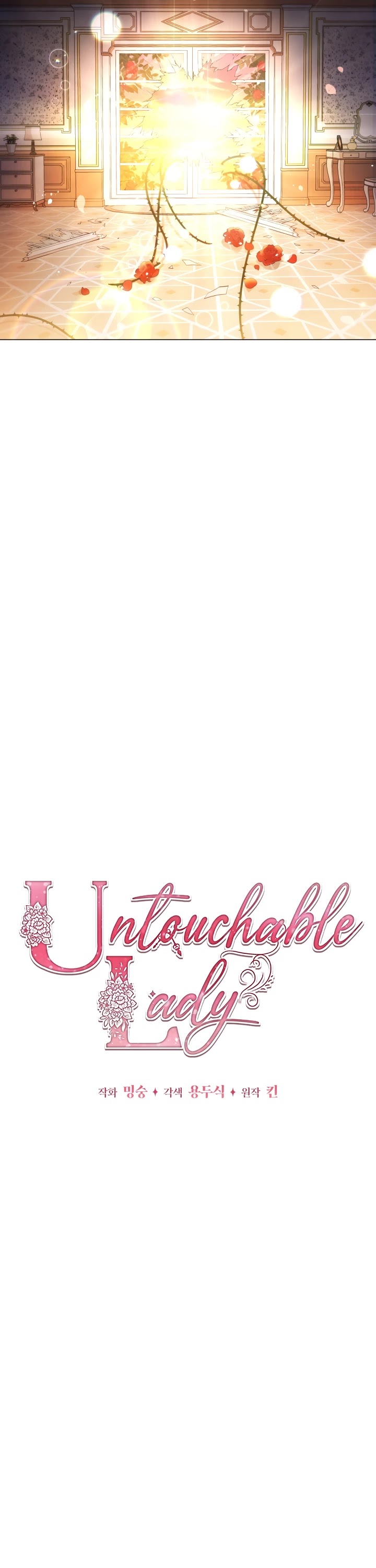 Untouchable Lady Chapter 10 page 9 - Chapter 10