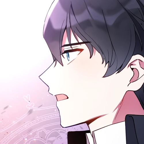 Untouchable Lady Chapter 11 cover