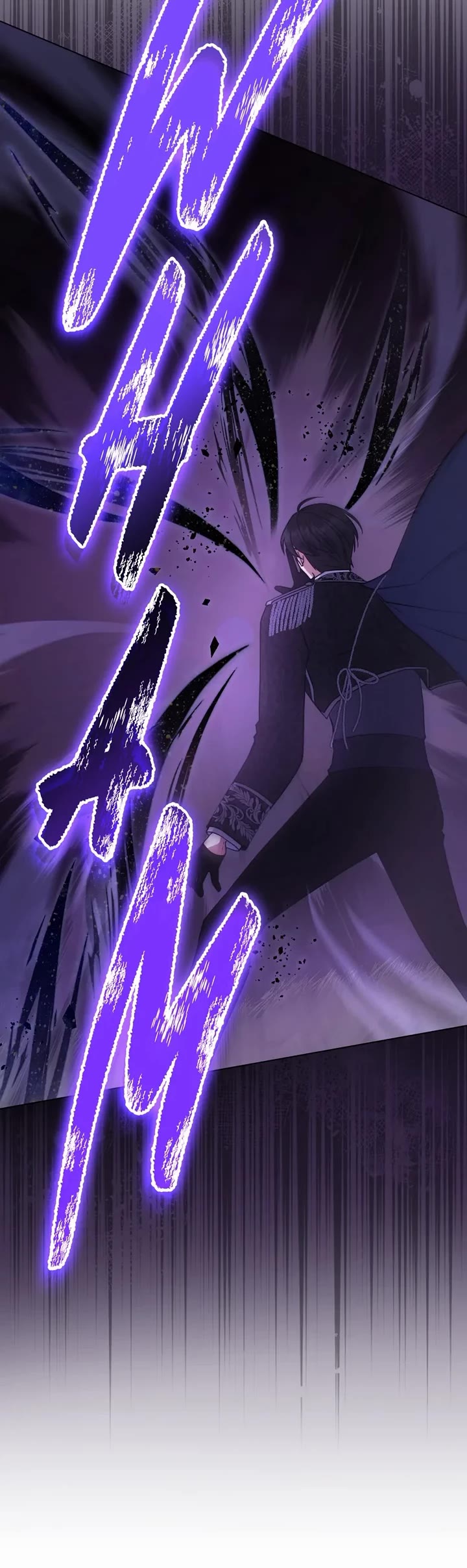 Untouchable Lady Chapter 115 page 35 - Chapter 115: Like Mother, Like Son